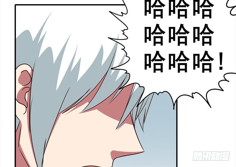 第115话 死斗拳赛74
