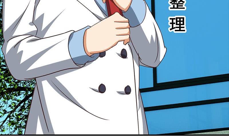 第115话 死斗拳赛8