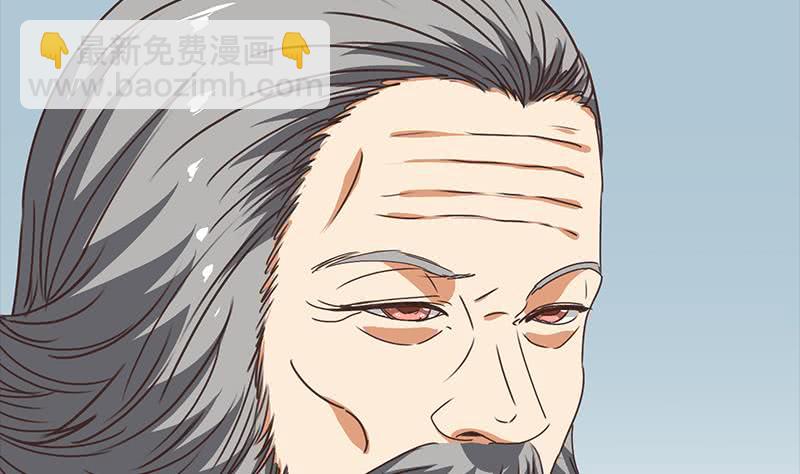 第116话 这一次，让我帮你12