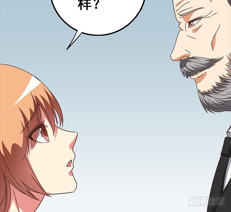 第116话 这一次，让我帮你27