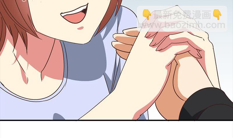 第116话 这一次，让我帮你34