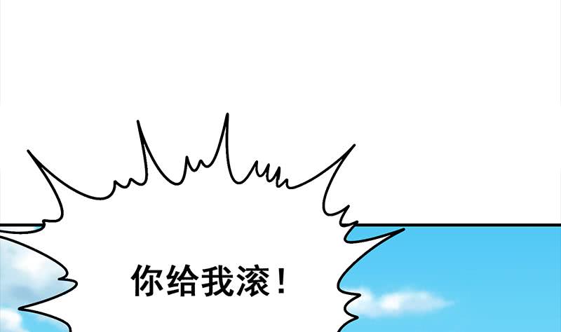 第116话 这一次，让我帮你40