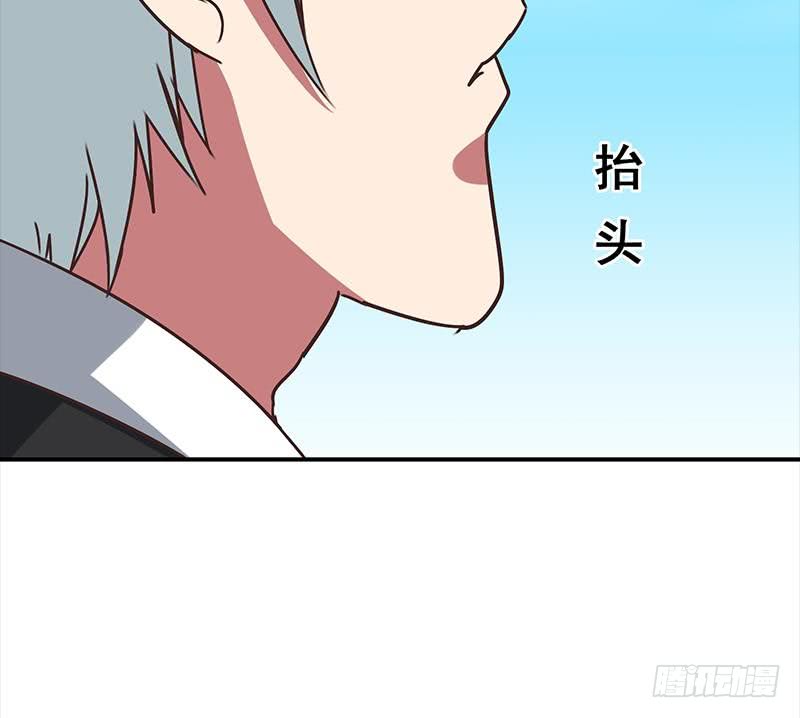 第116话 这一次，让我帮你82