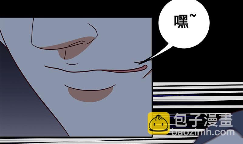 第118话 砸场？15