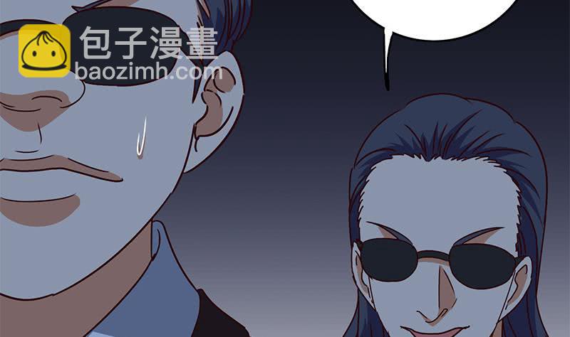 第118话 砸场？21
