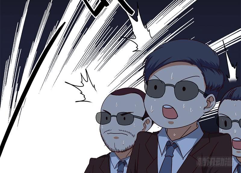 第118话 砸场？24