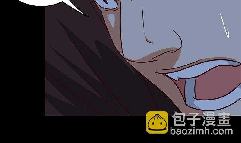 第118话 砸场？31
