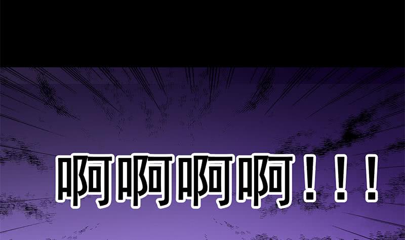第118话 砸场？37