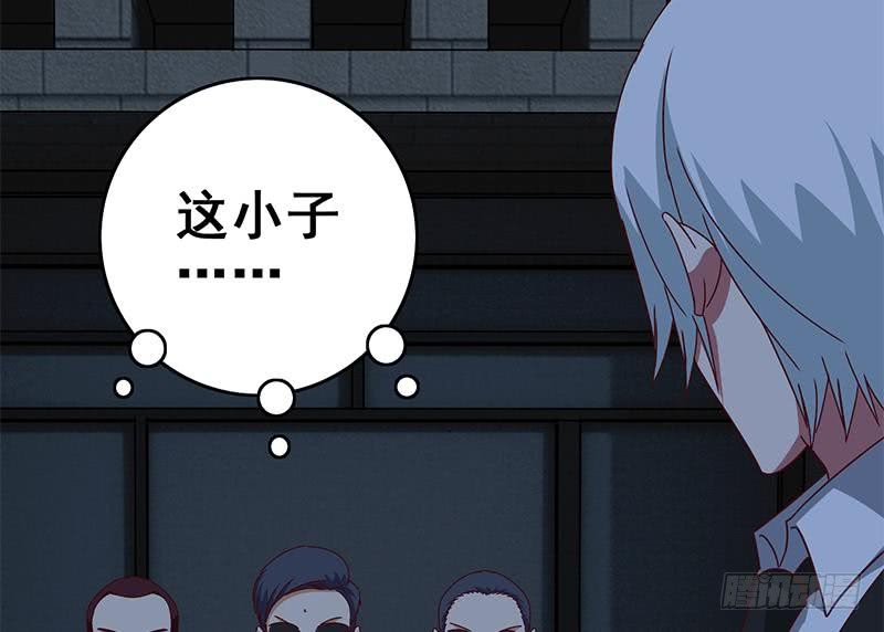 第118话 砸场？50