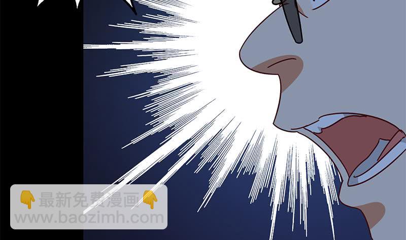 第118话 砸场？53