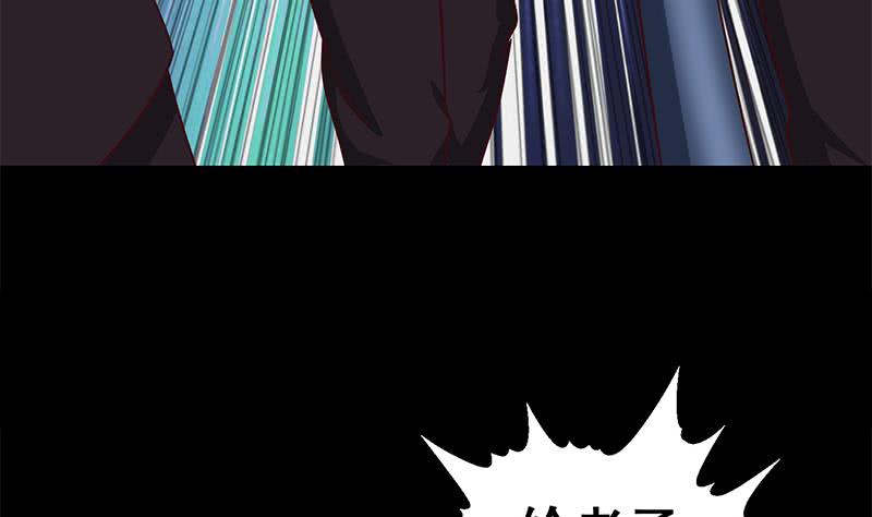 第118话 砸场？56