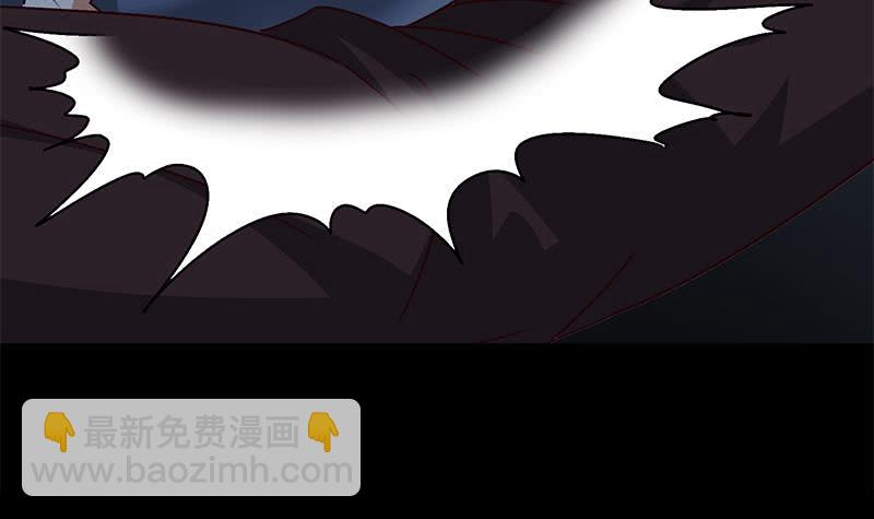 第118话 砸场？66