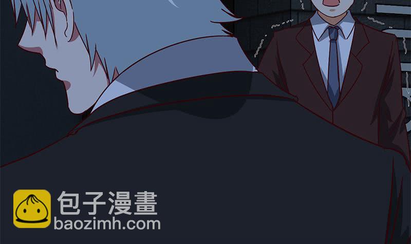 第119话 你还是来了~38