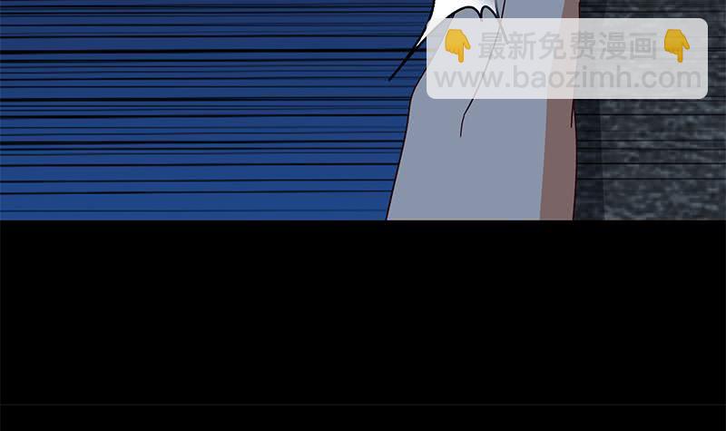 第119话 你还是来了~44