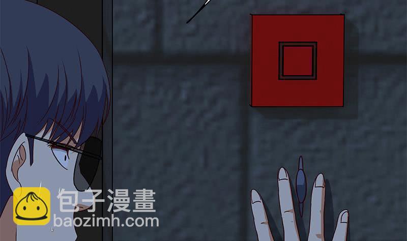 第119话 你还是来了~46