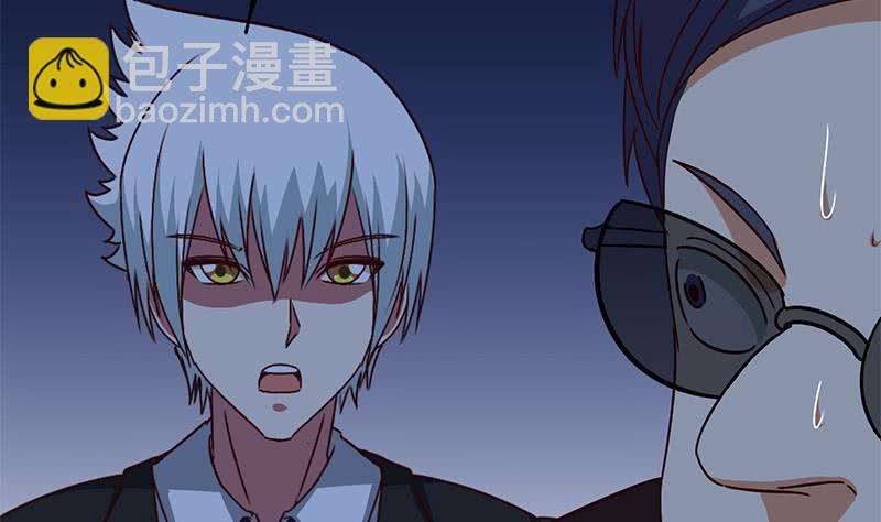 第119话 你还是来了~49