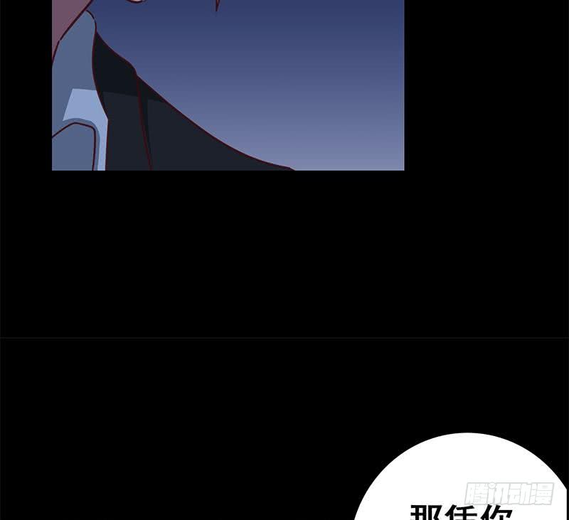 第120话 区区一千万~24