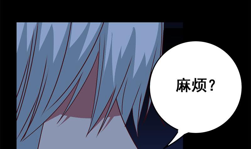 第120话 区区一千万~35