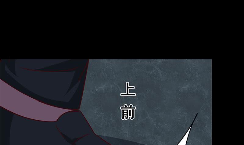 第120话 区区一千万~5
