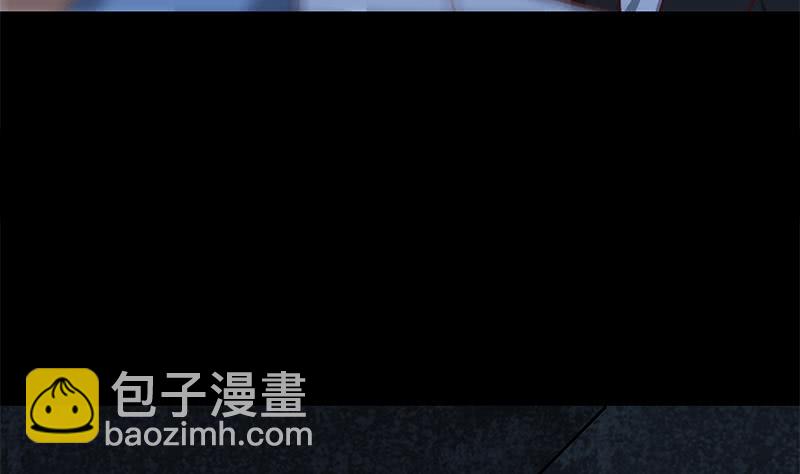 第121话 神秘药剂18