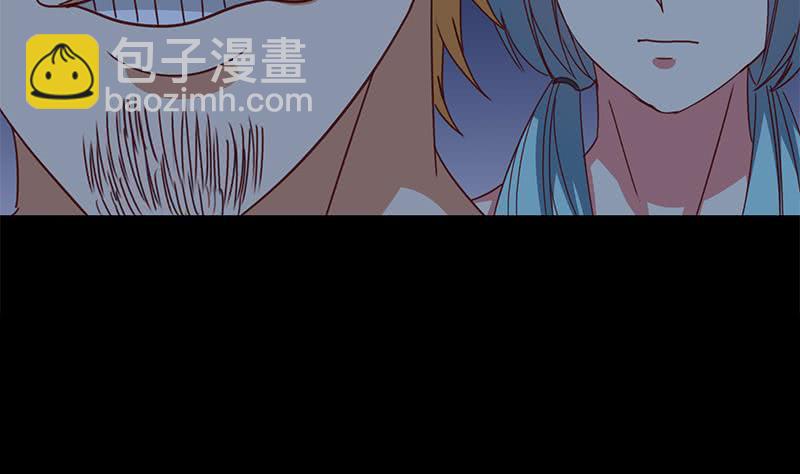 第121话 神秘药剂7