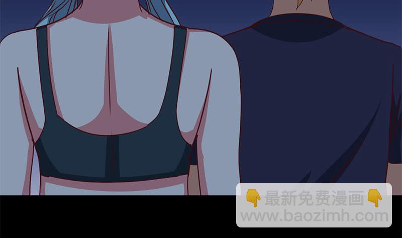 第121话 神秘药剂9