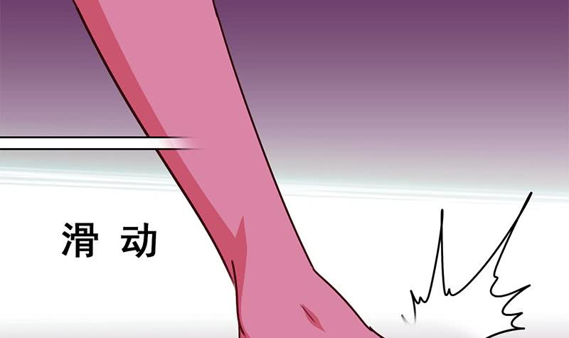 第122话 杀了她11