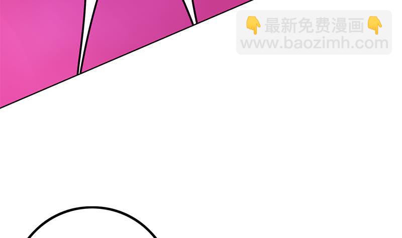 第122话 杀了她28