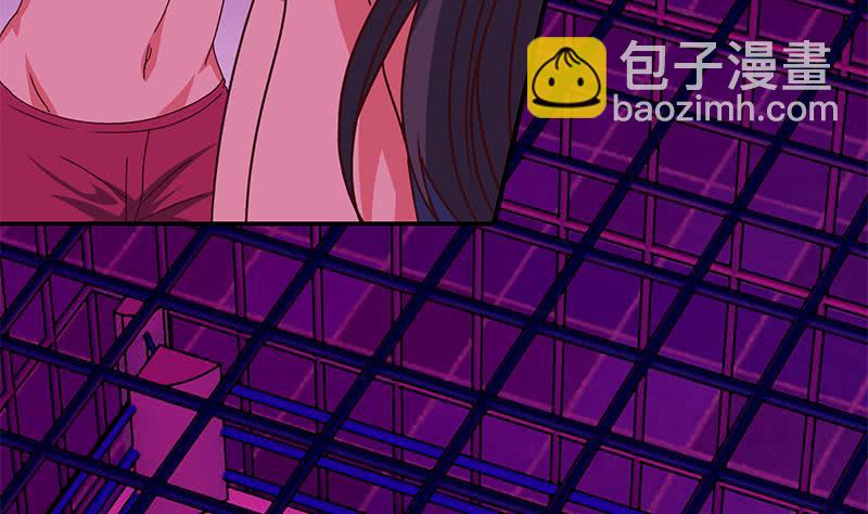 第122话 杀了她4