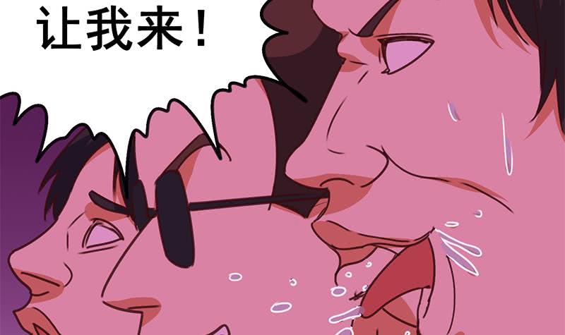 第122话 杀了她47