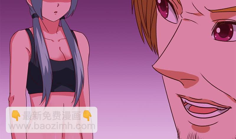 第123话 恶趣味18