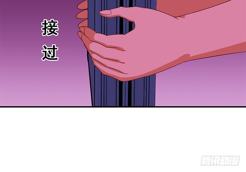 第123话 恶趣味29