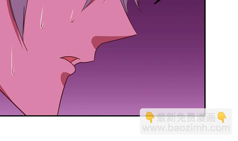 第123话 恶趣味46