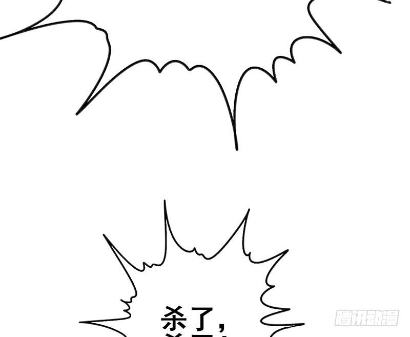 第123话 恶趣味64
