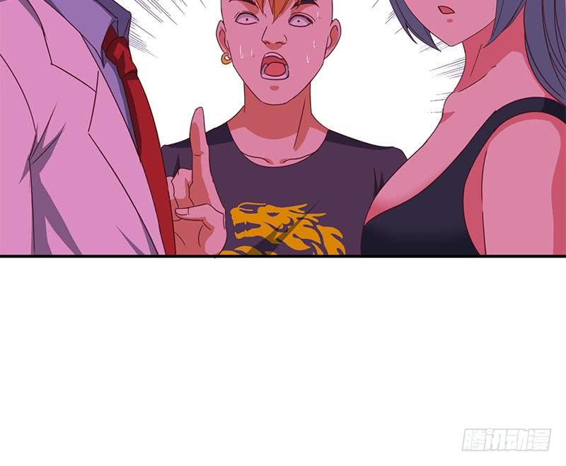 第123话 恶趣味66