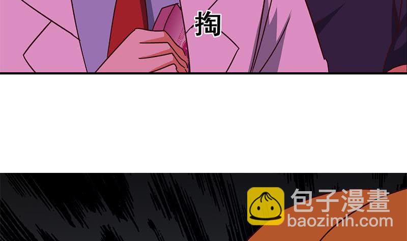 第123话 恶趣味7