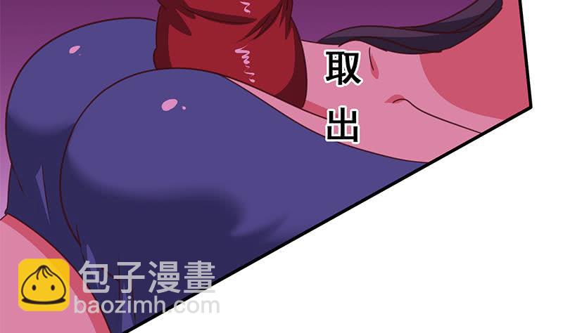 第124话 夜莺12