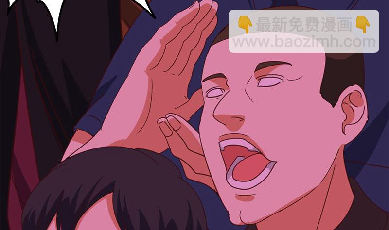 第124话 夜莺28