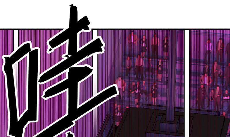 第124话 夜莺54