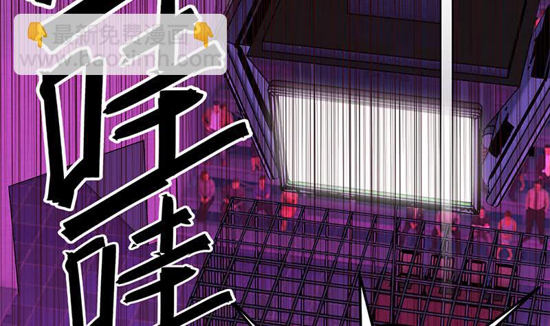 第124话 夜莺55
