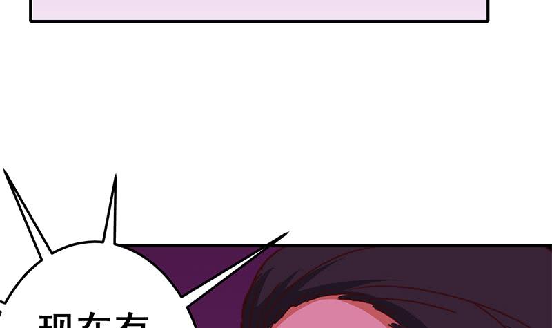 第124话 夜莺63