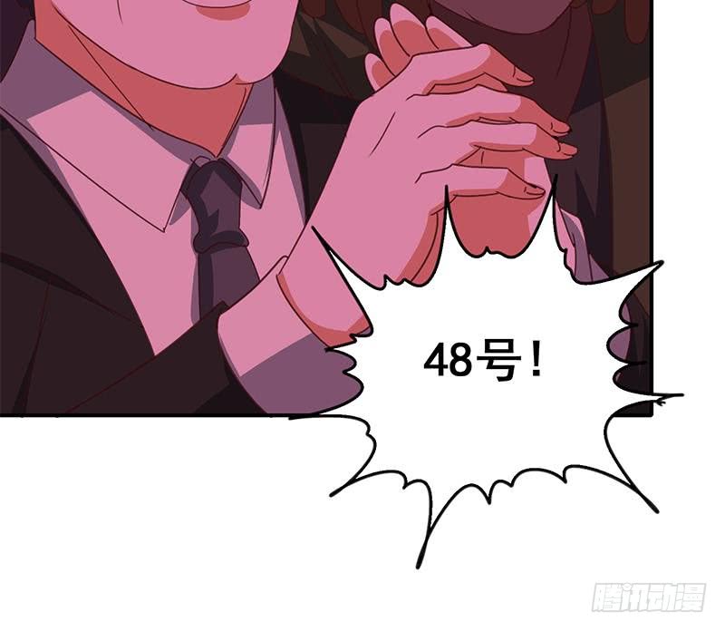 第124话 夜莺66