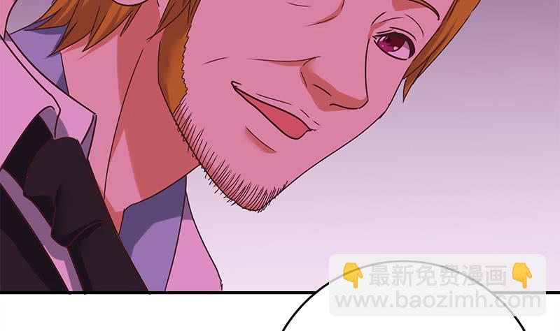第125话 惊喜71