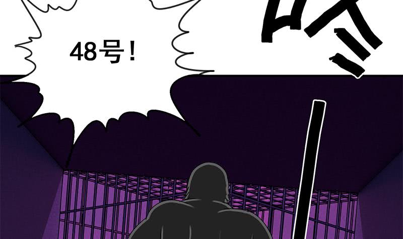 第125话 惊喜8