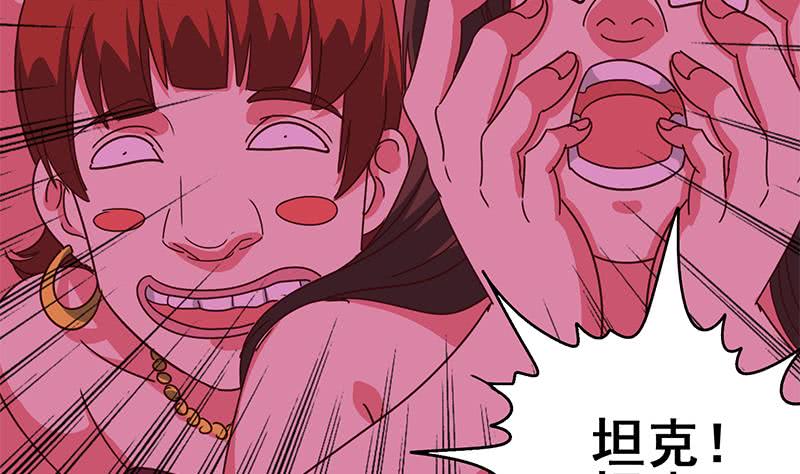 第126话 亲自动手10
