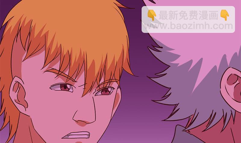第126话 亲自动手37