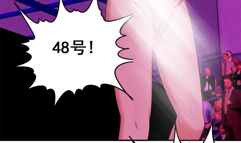 第126话 亲自动手5
