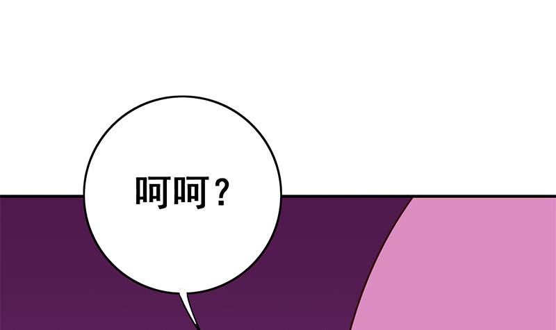 第126话 亲自动手51