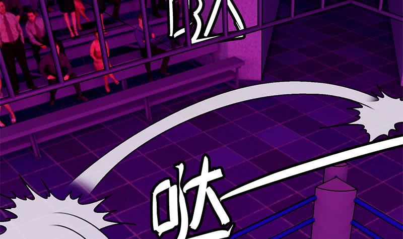 第126话 亲自动手58