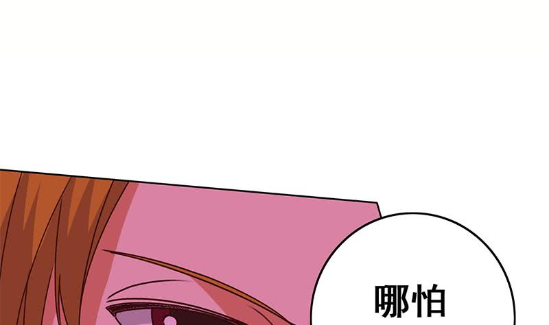 第126话 亲自动手64